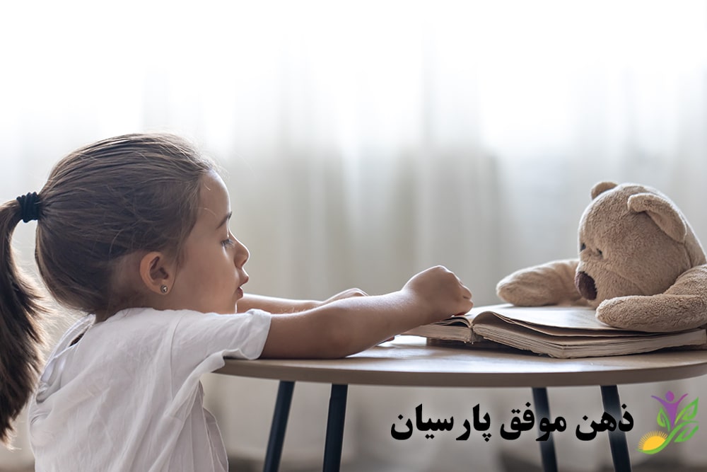 فواید تنها بازی کردن کودکان