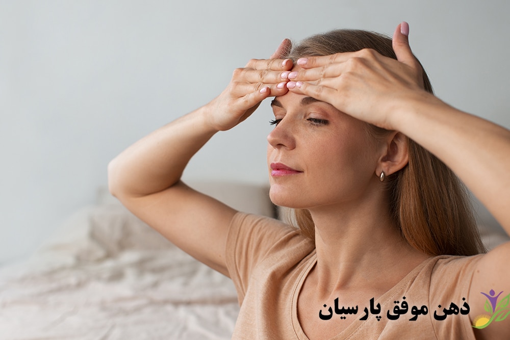 مدیتیشن برای رفع سردرد