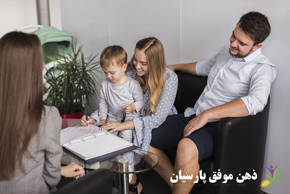 چگونه روانشناس خانواده به حل مشکلات تربیتی فرزندان کمک می‌کند؟