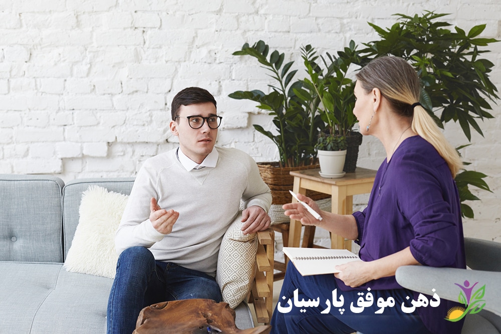 رفتار درمانی شناختی (CBT)