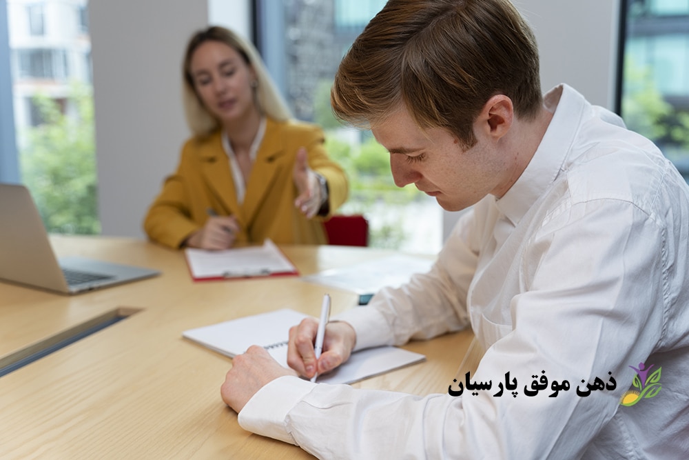 تست روانشناسی برای انتخاب رشته