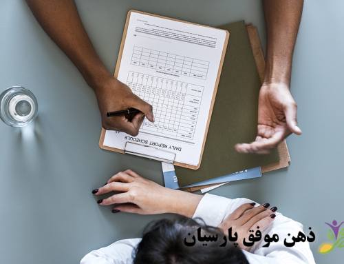 تست های روانشناسی برای استخدام