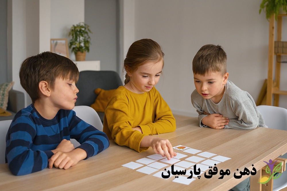 5 تست شخصیت شناسی کودکان