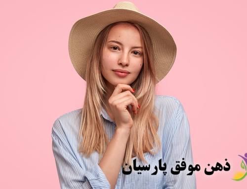 تیپ 9 یا بی طرف در اینیاگرام