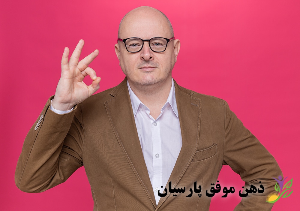 تیپ 9 یا بی طرف در اینیاگرام