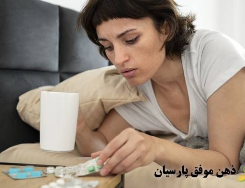 طرحواره‌های ناسازگار اولیه: چگونه شناسایی و تغییرشان دهیم؟