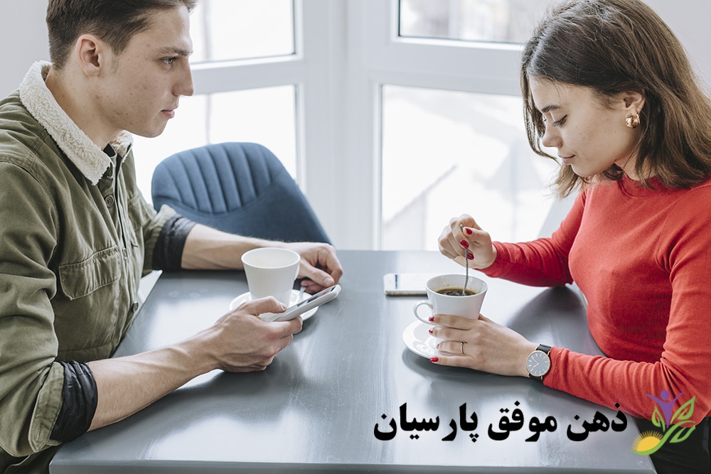 نقش ارتباطات غیرکلامی در بهبود روابط عاطفی