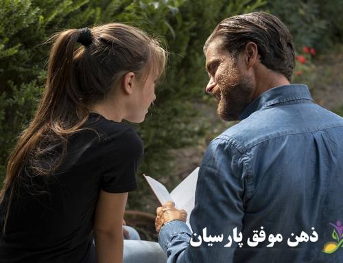 نقش ارتباطات غیرکلامی در بهبود روابط عاطفی