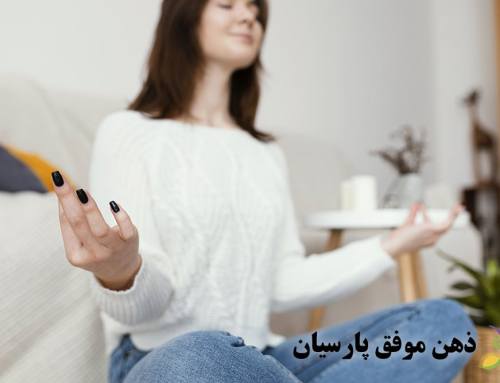 عصب واگ چیست و چگونه بر احساسات ما تأثیر می‌گذارد؟