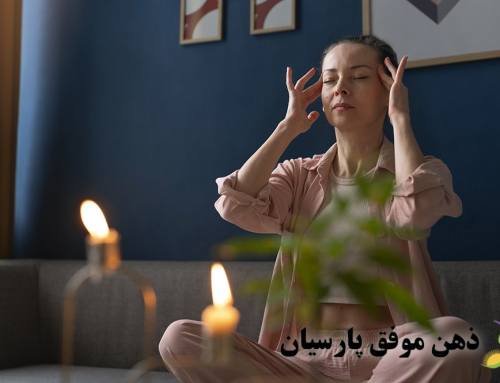 سوماتیک تراپی چیست و چگونه ذهن و بدن را آرام می‌کند؟