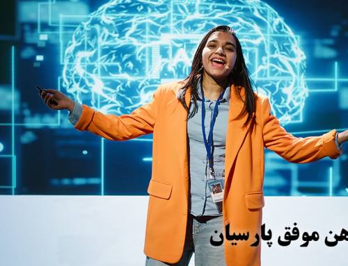 خودتنظیمی عصبی چیست و چگونه با تمرین ممکن می‌شود؟