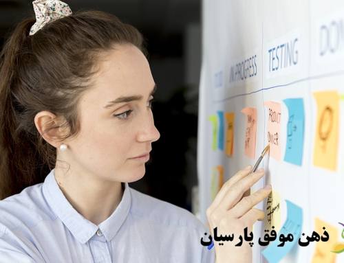 تحلیل کامل پنج عامل شخصیت در تست نئو